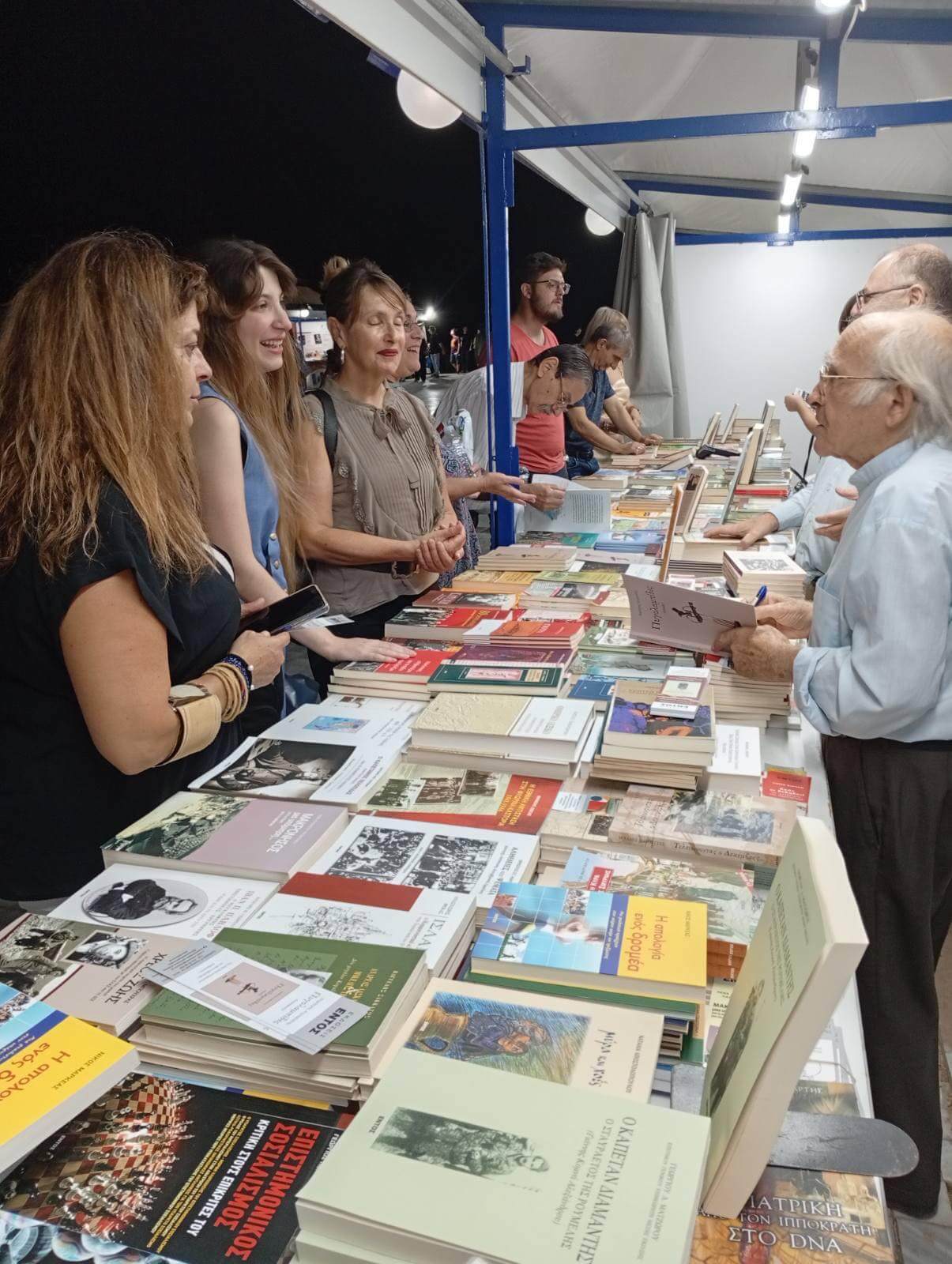 53ο ΦΕΣΤΙΒΑΛ ΒΙΒΛΙΟΥ ΠΕΔΙΟΝ ΑΡΕΩΣ
